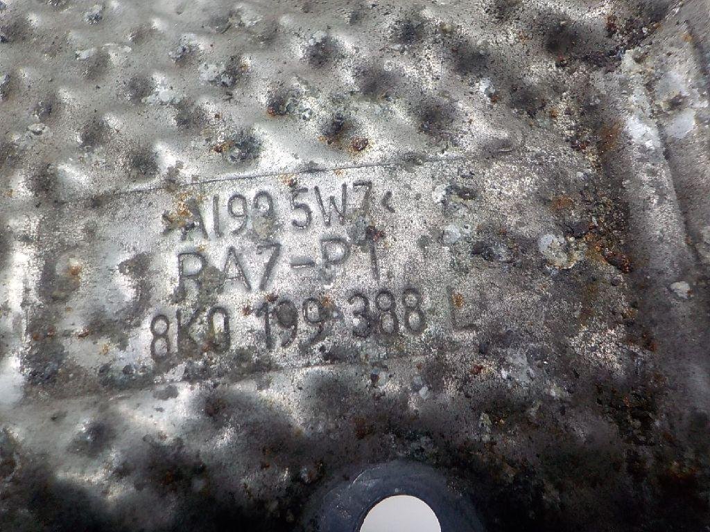 Экран тепловой