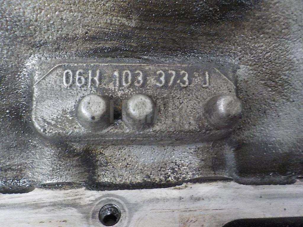 Головка блока