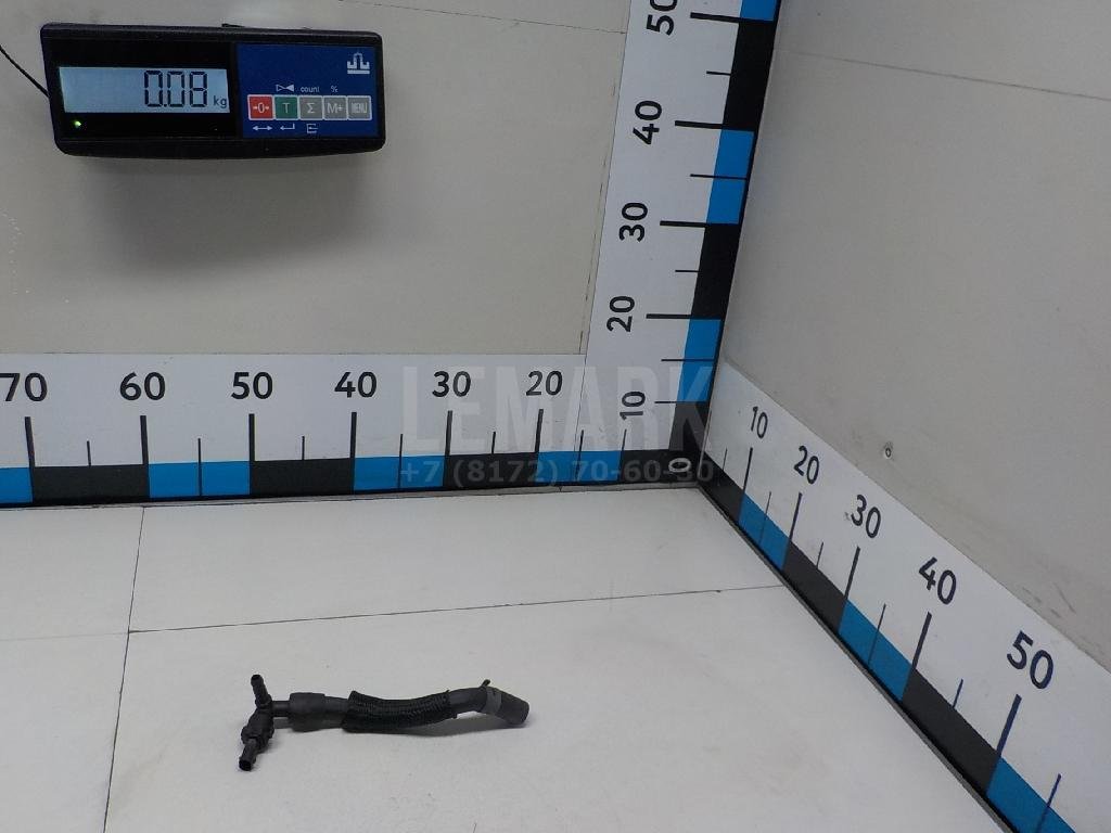 Шланг топливный