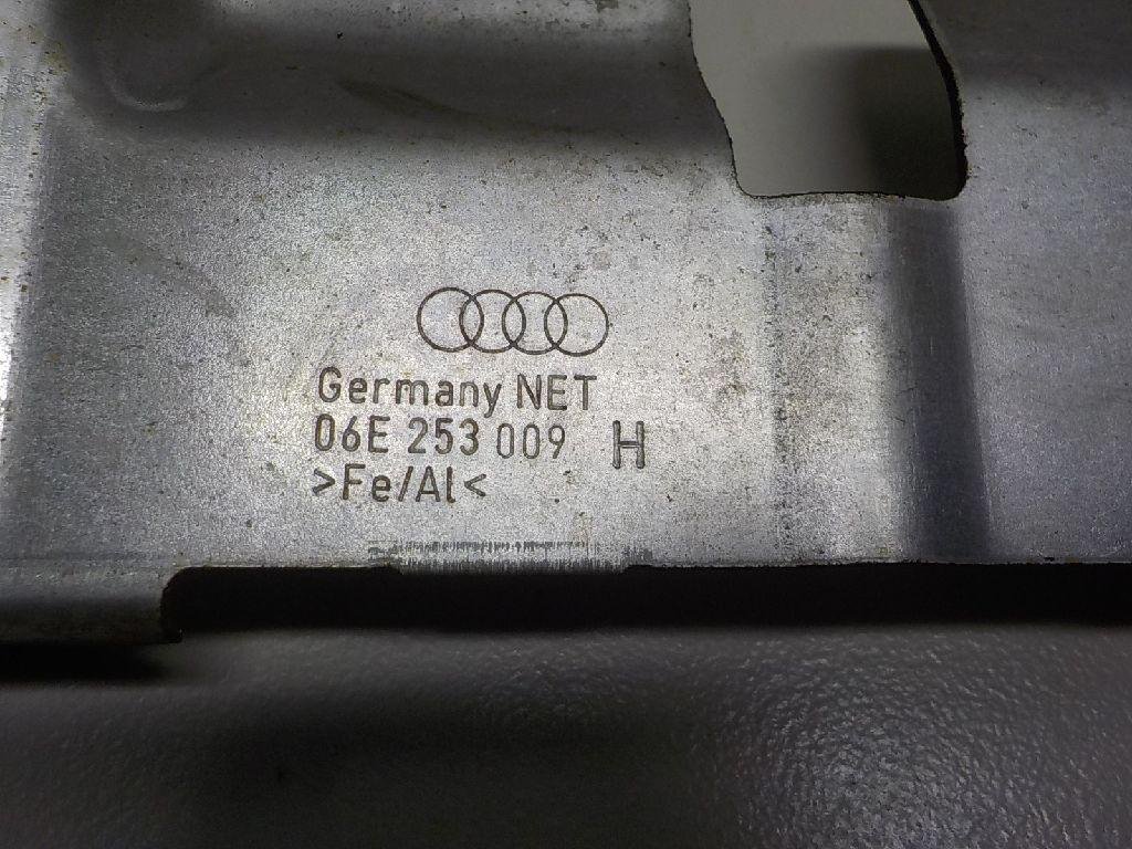 Экран тепловой