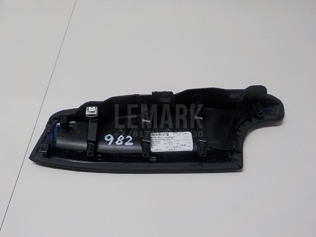 Подлокотник