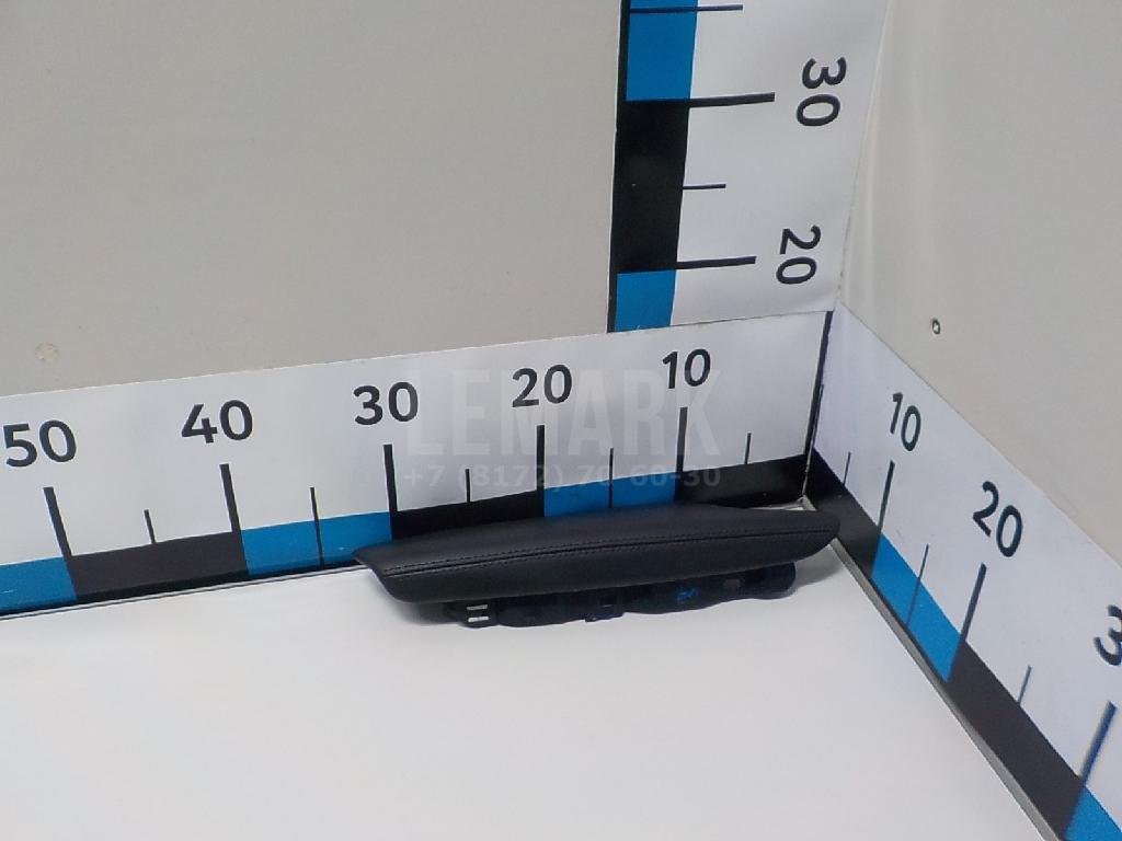 Подлокотник