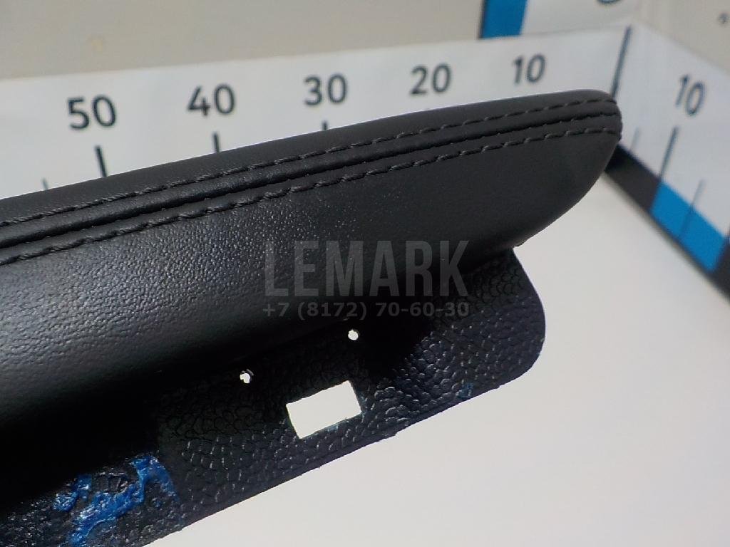 Подлокотник