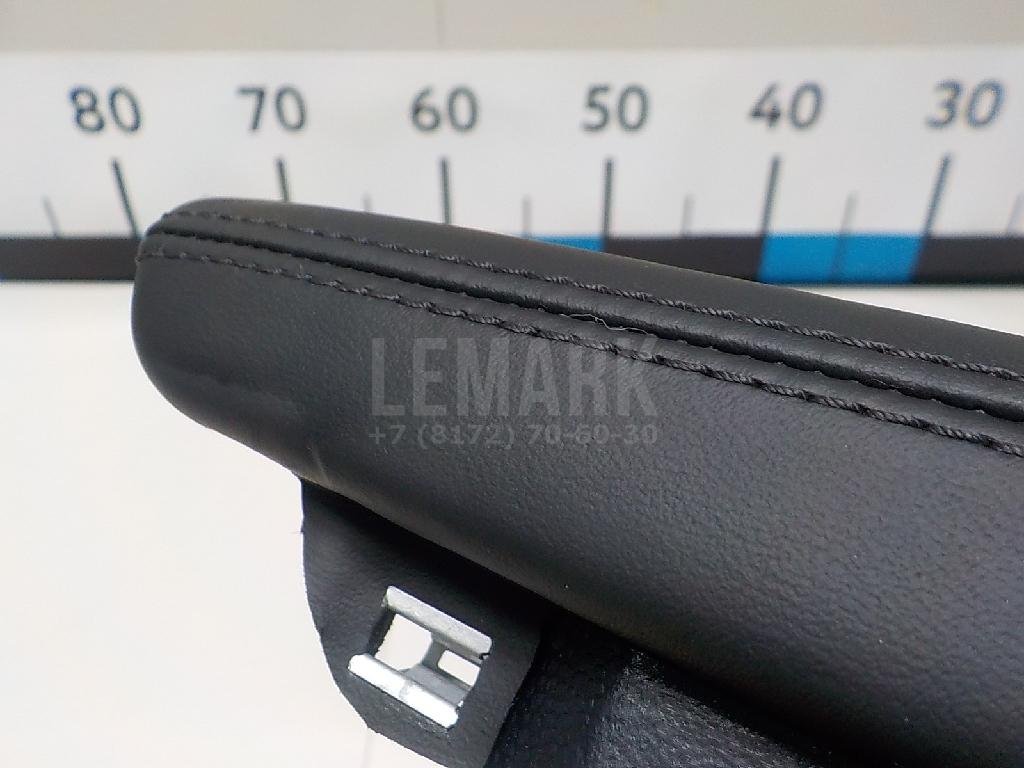 Подлокотник