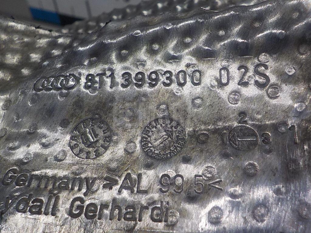 Экран тепловой