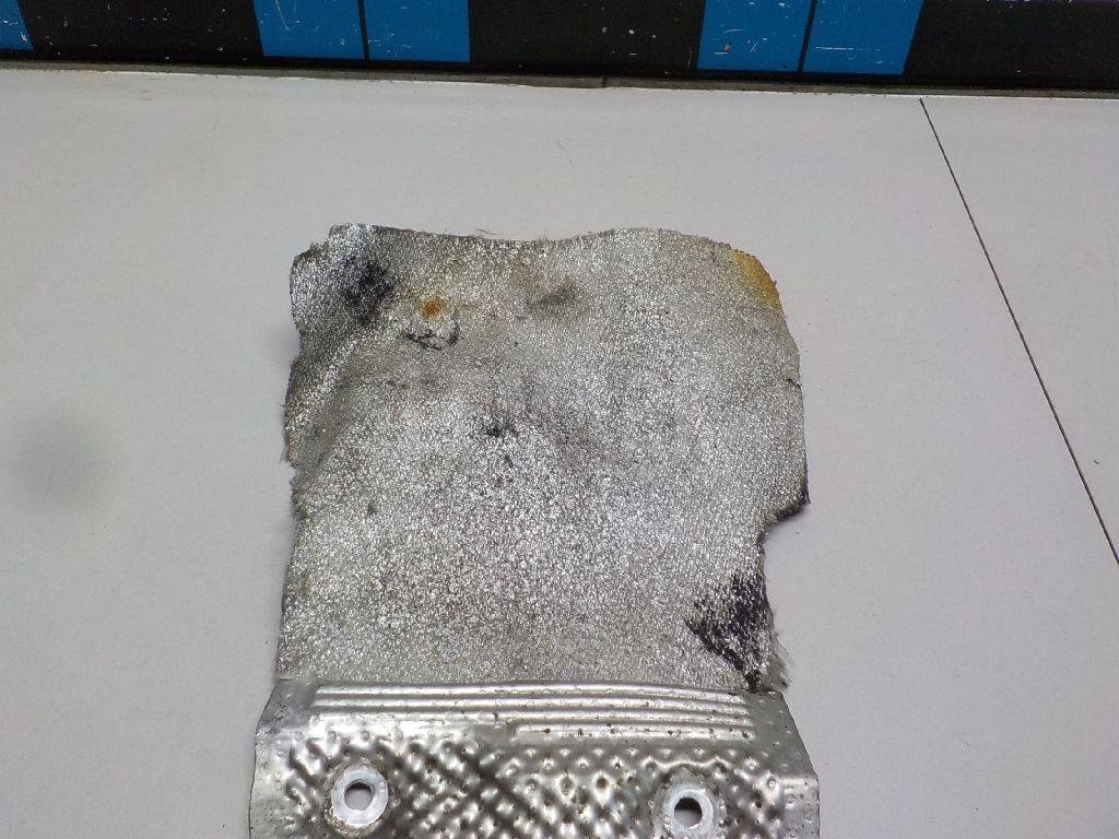 Экран тепловой