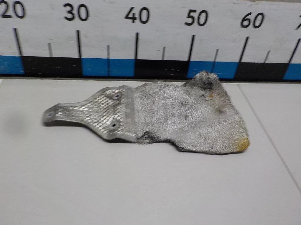 Экран тепловой