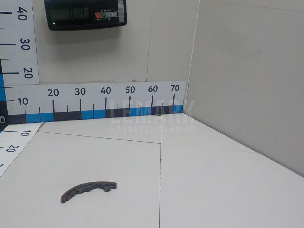 Успокоитель