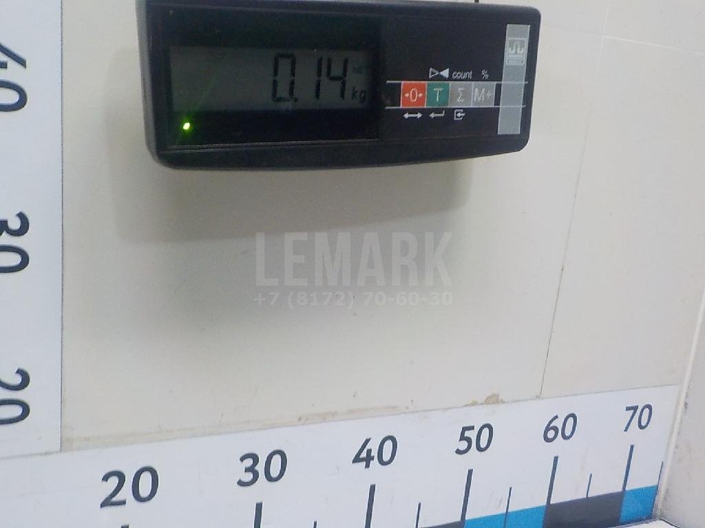 Успокоитель