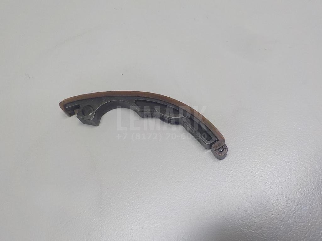 Успокоитель