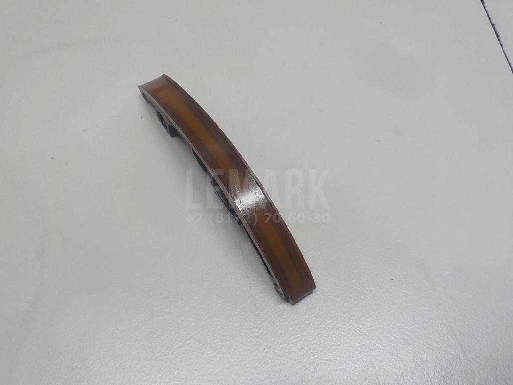 Успокоитель