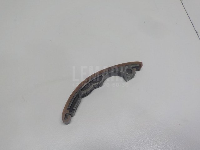 Успокоитель