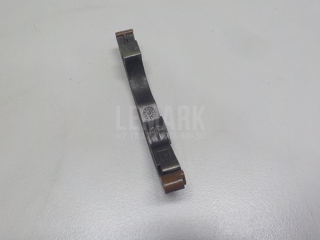 Успокоитель