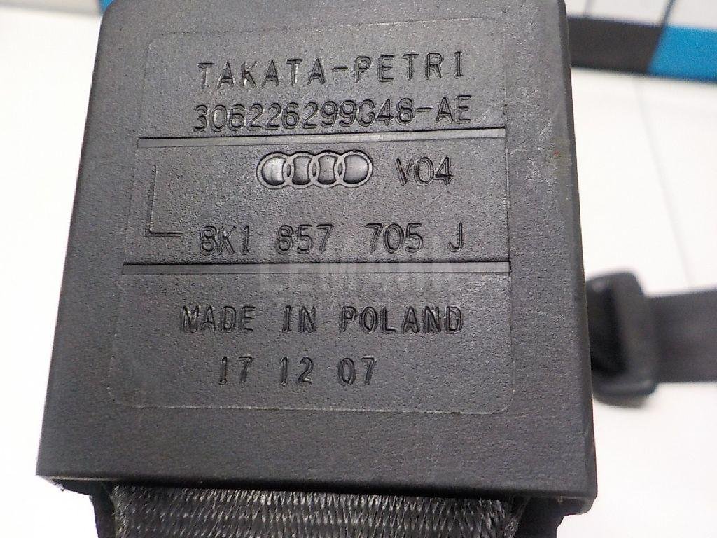 Ремень безопасности с пиропатроном