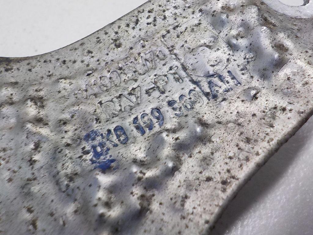 Экран тепловой