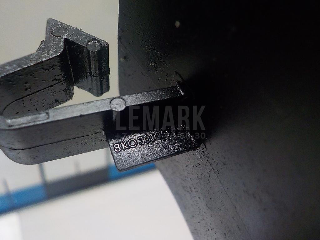 Заглушка КПП для  Alfa Romeo Giulietta 2010-2020