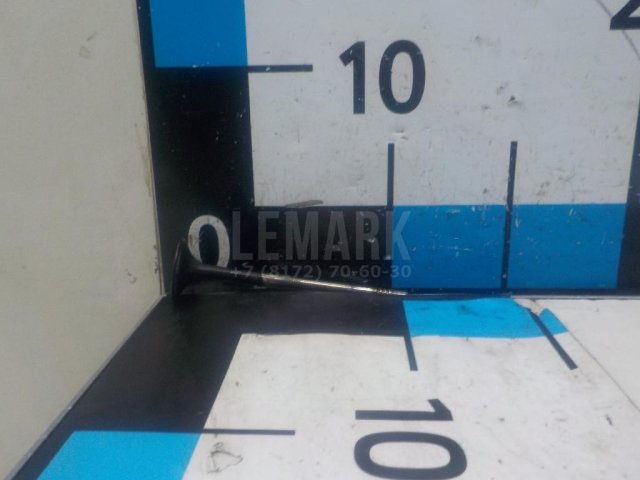 Клапан выпускной