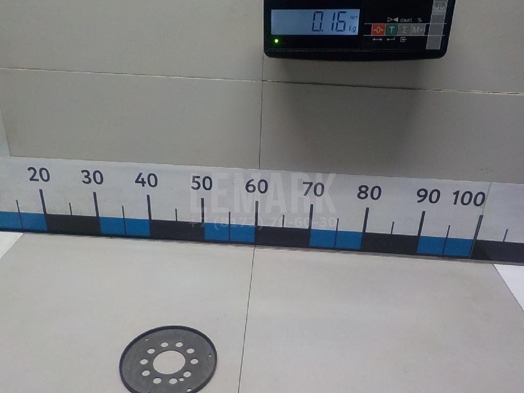 Ротор (двигатель)