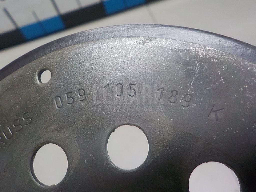 Ротор (двигатель)