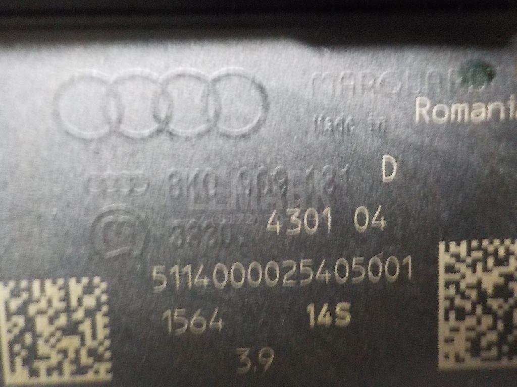 Замок зажигания