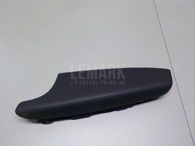 Подлокотник