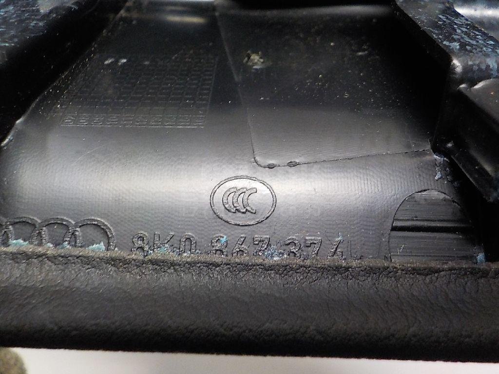 Подлокотник