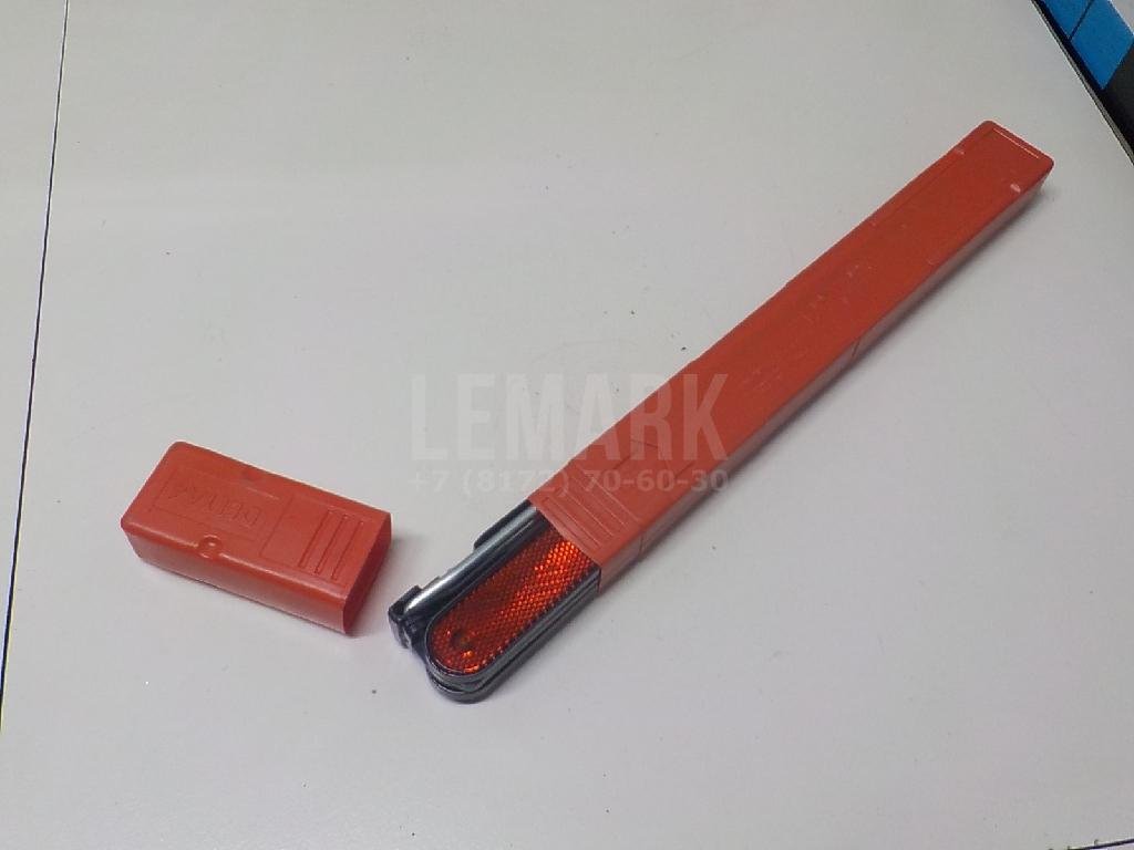 Знак аварийной остановки