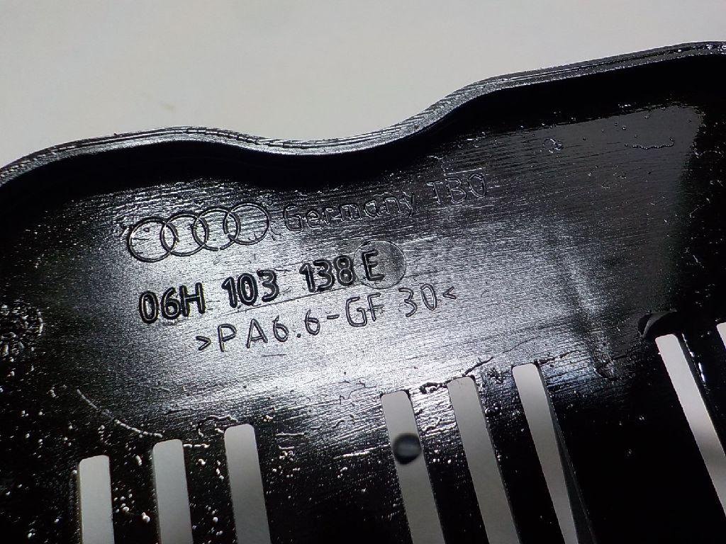 Маслоотражатель