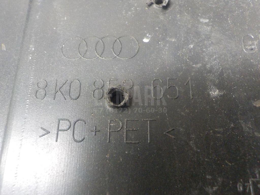 Решетка радиатора для  Audi A5/S5 (F5) 2017