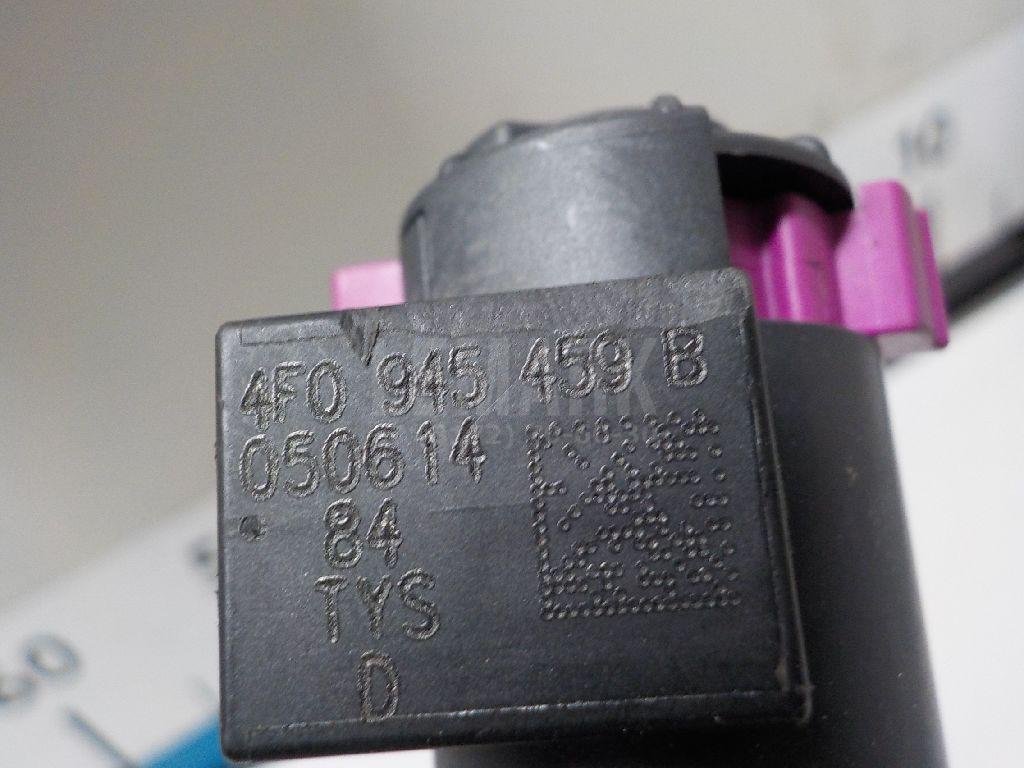 Датчик включения стопсигнала