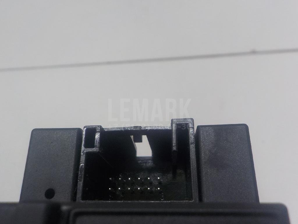 Замок зажигания