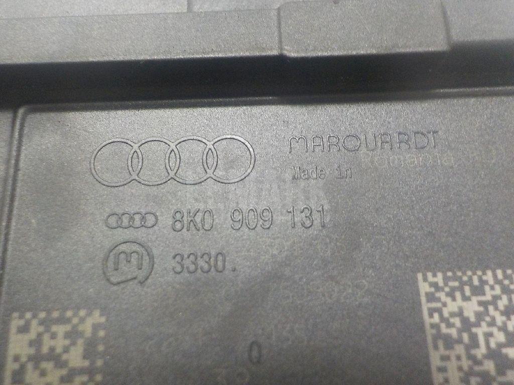 Замок зажигания