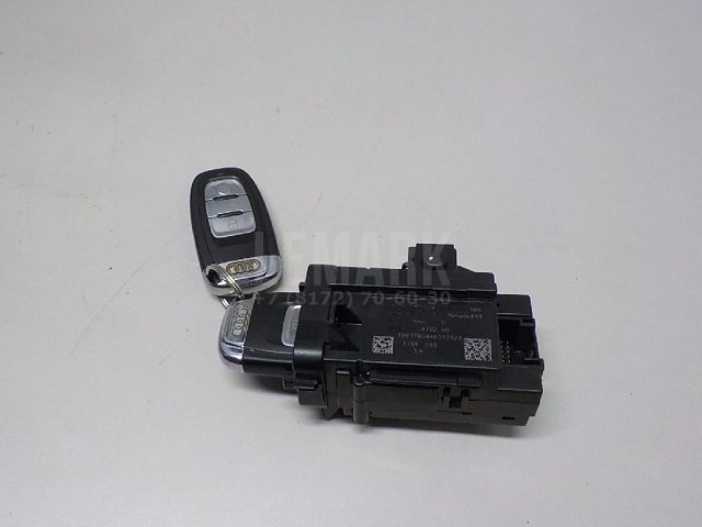 Замок зажигания