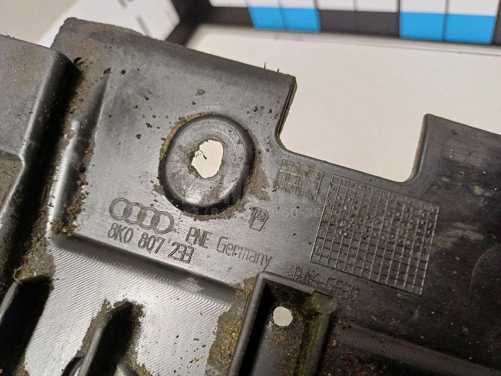 Пыльник (кузов наружные)