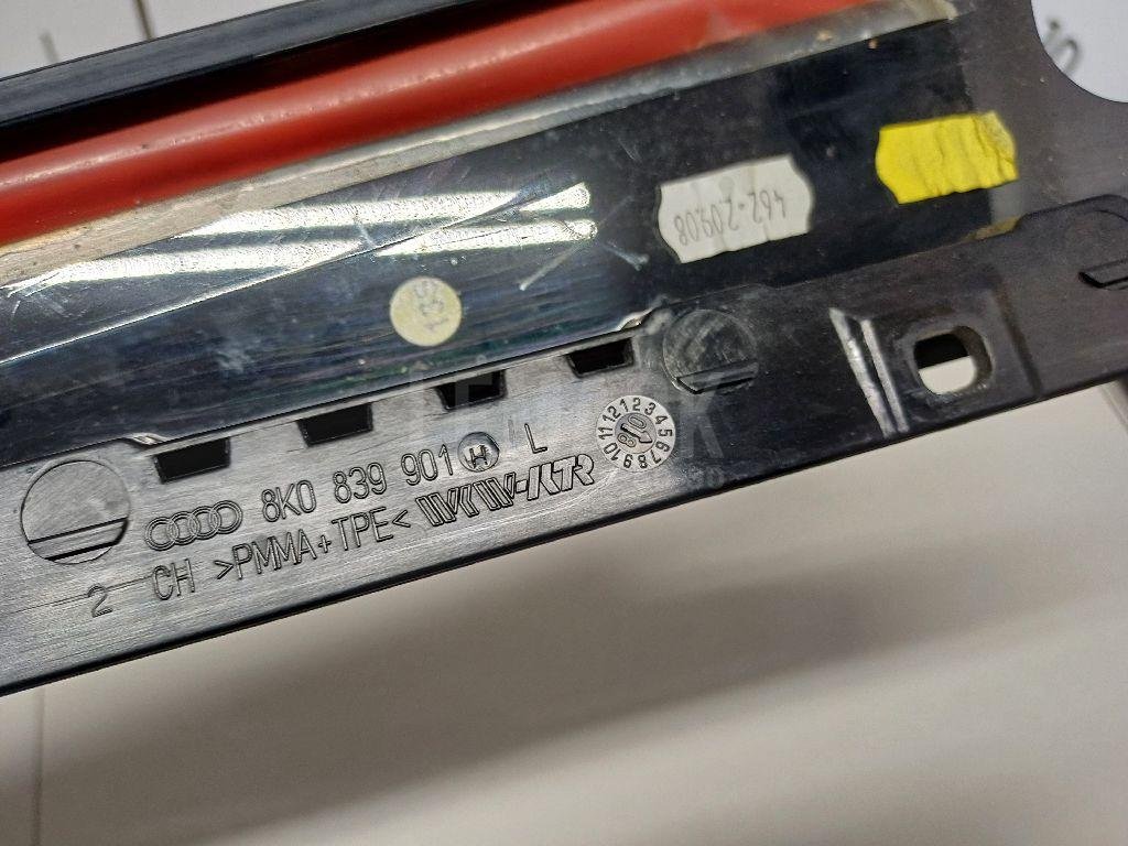 Накладка двери задней левой