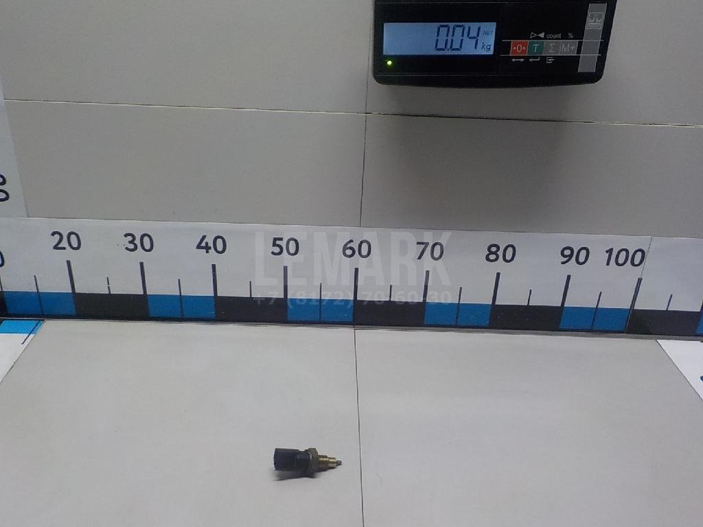 Датчик включения заднего хода