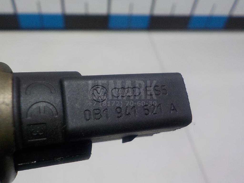 Датчик включения заднего хода