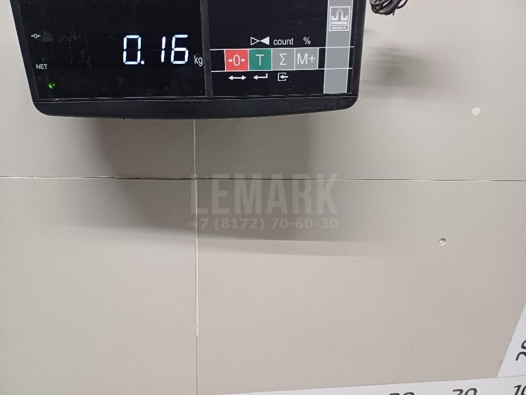 Кронштейн глушителя