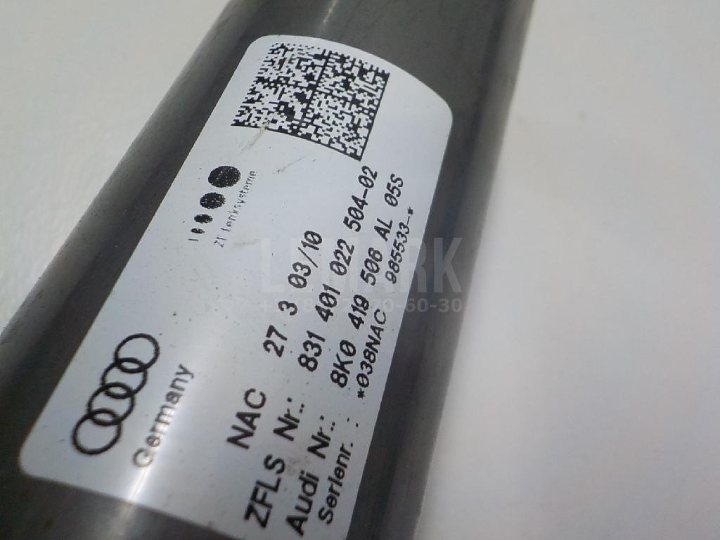 Колонка рулевая