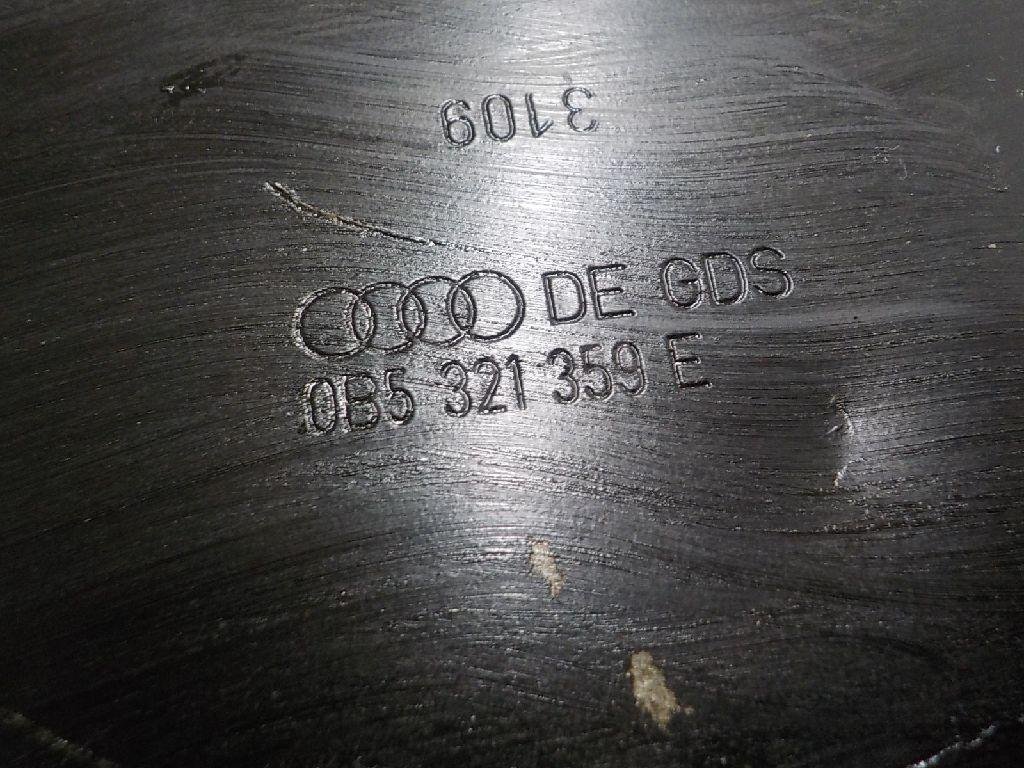 Поддон АКПП