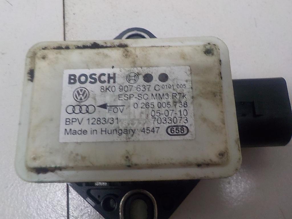 Датчик ускорения