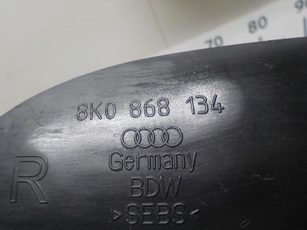 Коврик для  Audi A4 [B5] 1994-2001