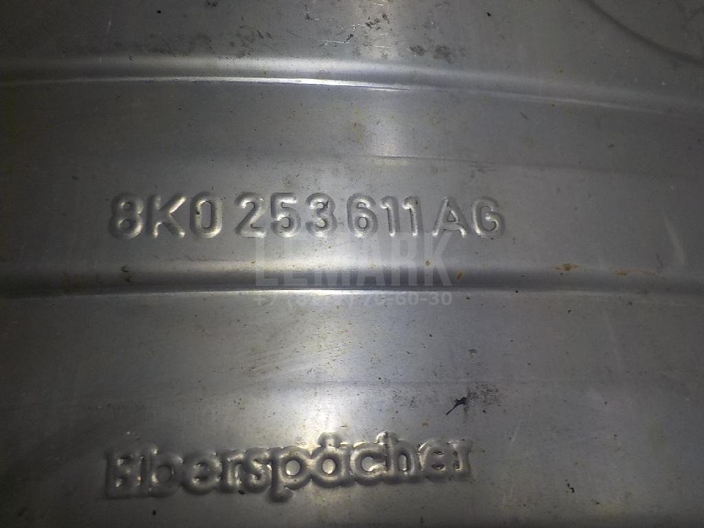 Глушитель средняя часть