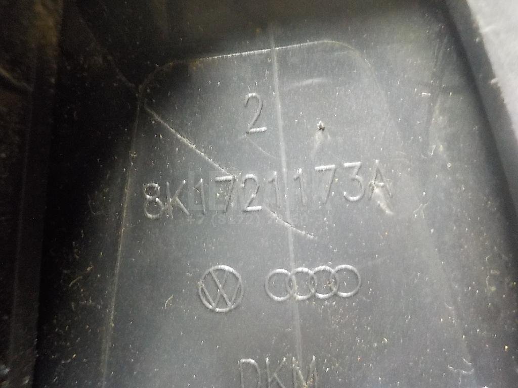 Накладка педали сцепления