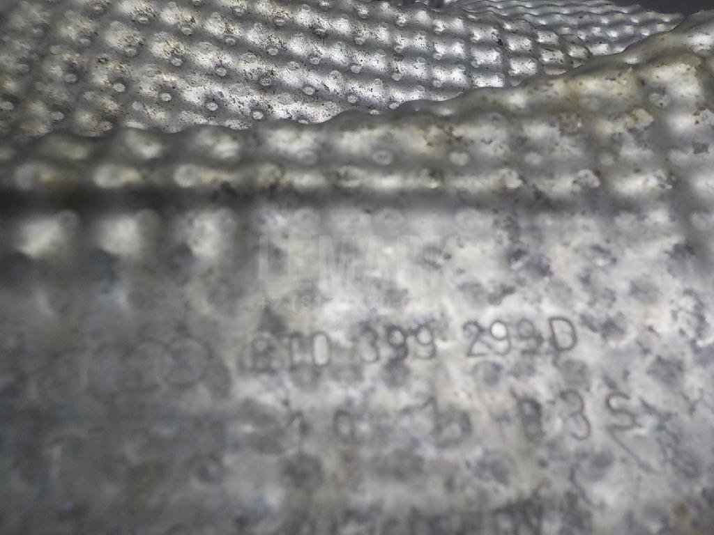 Экран тепловой