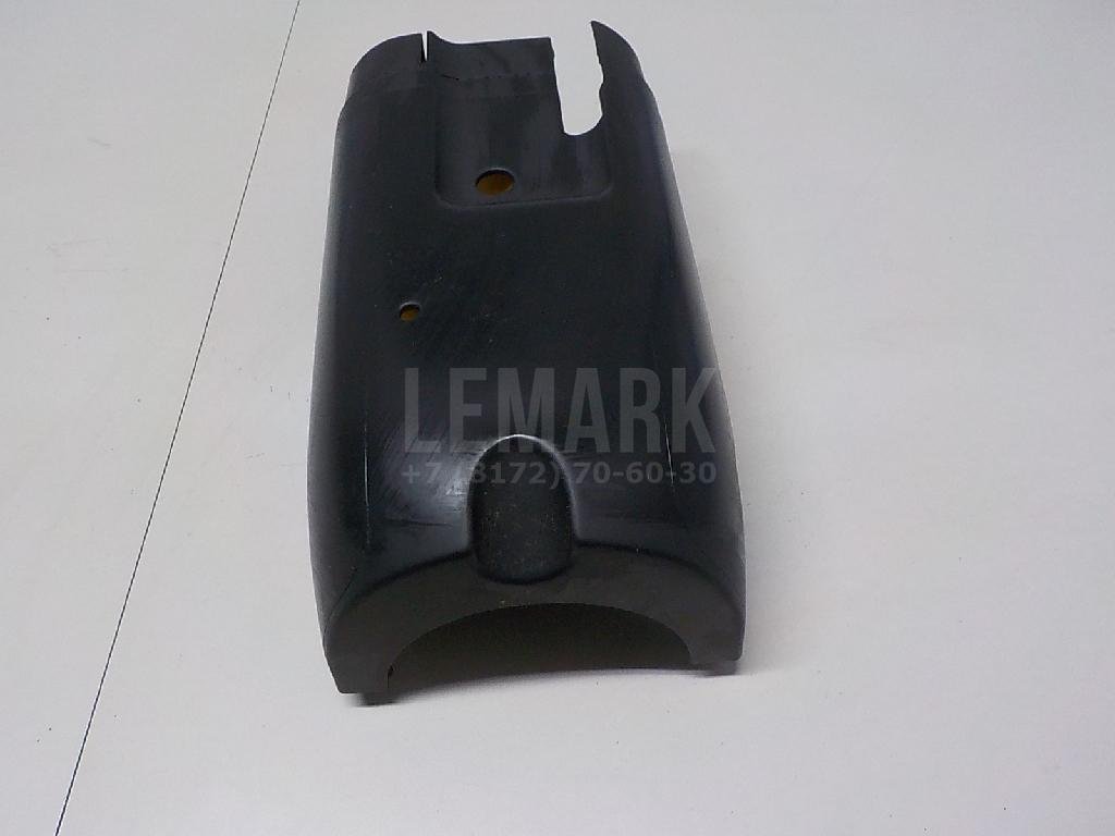 Кожух рулевой колонки нижний