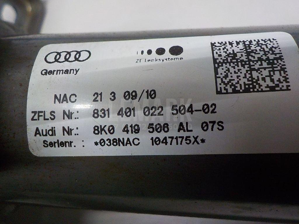 Колонка рулевая