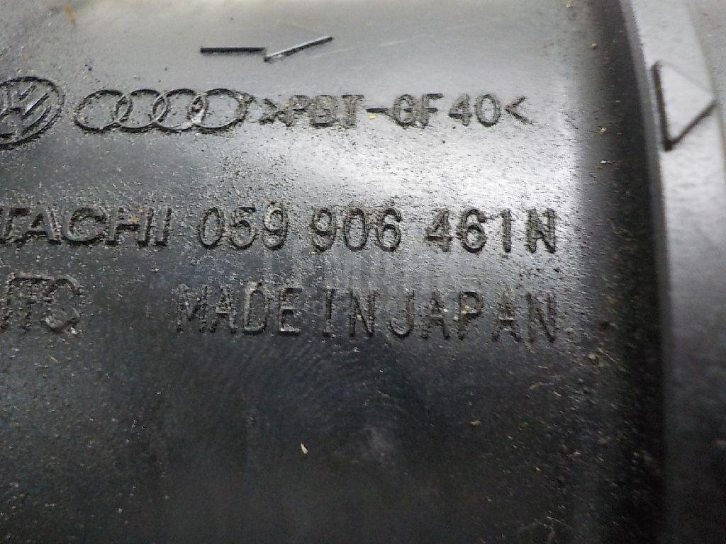 Расходомер воздуха (массметр)