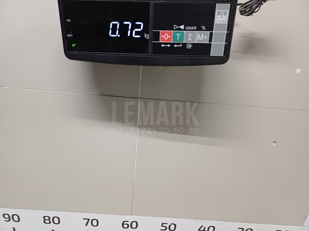 Наконечник рулевой правый