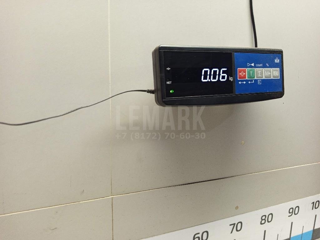 Переходник